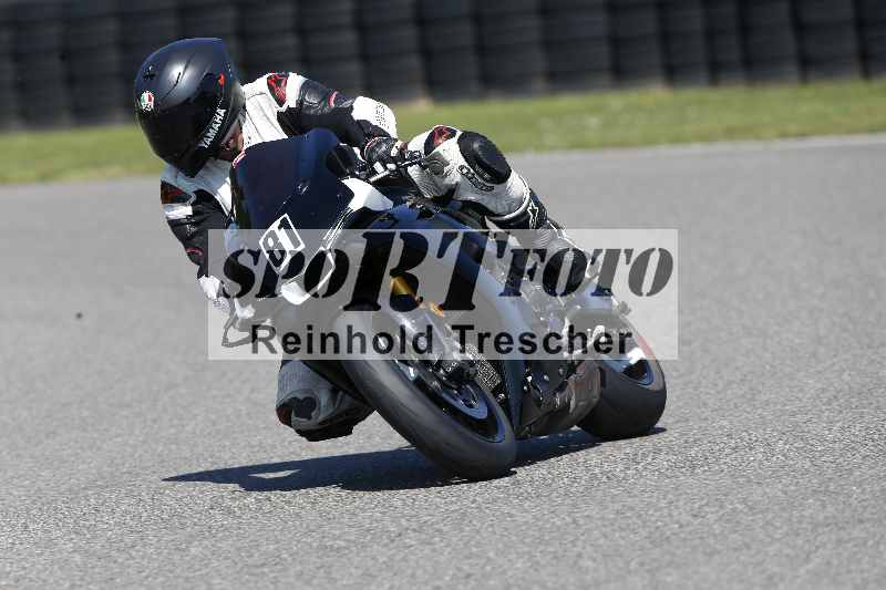 /43 08.08.2025 Discover the Bike ADR/Race 3 rot/81